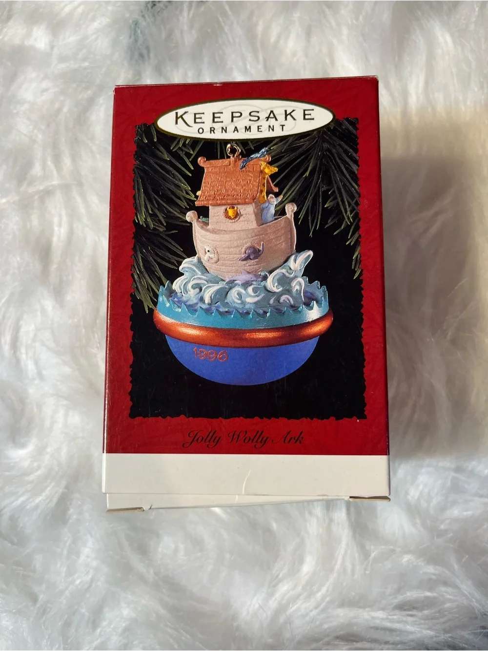 Hallmark 1996 Holly Wolly Ark